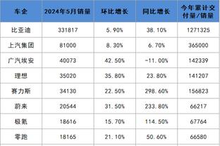 江南娱乐网